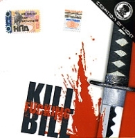 Intelligent Trance Music Kill Fucking Bill артикул 12714a.