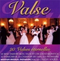 Starlight Symphonic Orchestra Valse артикул 12699a.