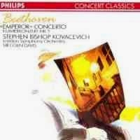 Beethoven Piano Concerto No 5 "Emperor" Piano Sonata No 30 Bishop Kovacevich артикул 12754a.